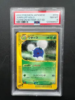 Pokemon Japanese Jumpluff Holo Town on no Map 013/092 1st Edition PSA 8 NM-MINT - Image 1