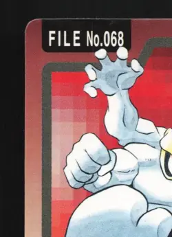 Machamp No.068 MP Bandai Carddass File Japanese Pokemon Card TCG - Image 4