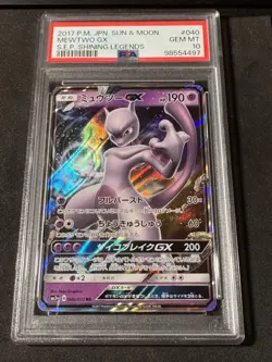 PSA 10 Mewtwo GX 040/072 Shining Legends sm3+ Japanese Graded Holo Pokemon Card - Image 1