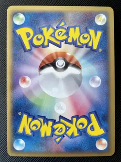 Ditto Pokemon Card 003/015 Japanese 2005 Nintendo Free Shipping Japan Rare N/M - Image 5