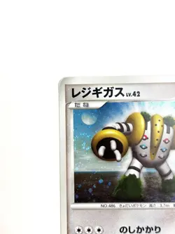 LP EX Pokemon Card Regigigas 111/DP-P Holo Black Star Promo JAPAN - Image 2
