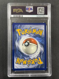Pokemon Cards PSA 6 Ex-Mt Rayquaza Vmax FA Evolving Skies Swsh 2021 111/203 - Image 2