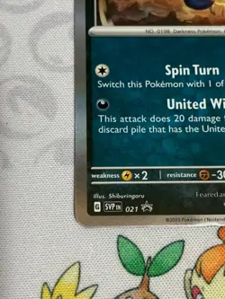 C777 POKEMON TCG MURKROW NM CARD HOLO #021 SCARLET VIOLET PALDEA PROMO - Image 4