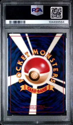 1996 PSA 7 BLASTOISE HOLO BASIC 9 base set POKEMON JAPANESE card - Image 2