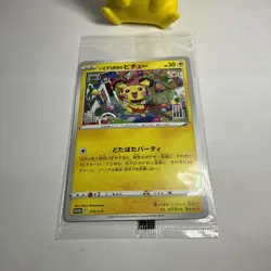 Pokemon Mischievous Pichu Card 214/S-p Promo MINT/NM Sealed New - Image 2