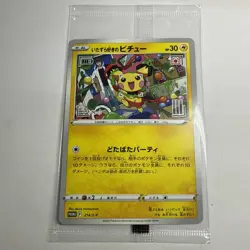 Pokemon Mischievous Pichu Card 214/S-p Promo MINT/NM Sealed New - Image 4