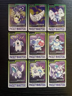 Pokemon Carddass 1997 Lot Set of 9 cards Butterfree Nidoqueen Nidoking BANDAI - Image 1
