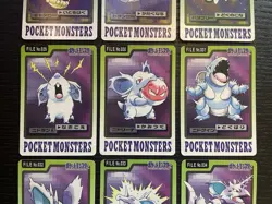 Pokemon Carddass 1997 Lot Set of 9 cards Butterfree Nidoqueen Nidoking BANDAI - Image 3