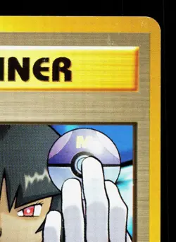 Sabrina's Gaze BANNED ART Gym Challenge MP Japanese Pokemon Card TCG - Image 3