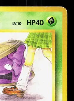Grimer NO. 088 Team Rocket MP Japanese Pokemon Card TCG - Image 3