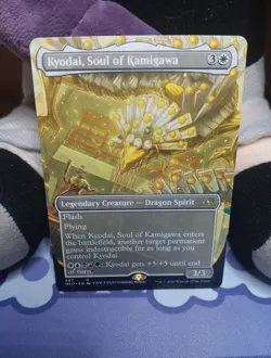 Kyodai, Soul of Kamigawa (Borderless) Kamigawa: Neon Dynasty Regular - Image 1