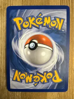 Combusken - 35/106 - Reverse Holo LP, English Pokemon Great Encounters 412897559439 - Image 2