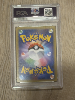 PSA 10 GEM MINT Umbreon Gold Star 012/025 25th Anniversary Japanese Pokemon - Image 2