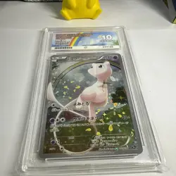 ACE 10 Pokemon Mew 1st Edition Full Art 017/036 Dream Shine Collection Japanese - Image 2