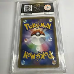 ACE 10 Pokemon Mew 1st Edition Full Art 017/036 Dream Shine Collection Japanese - Image 5