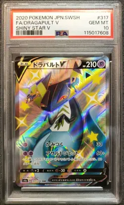 2020 Pokemon Dragapult V #317/190 Shiny Star V PSA 10 Gem Mint - Image 1