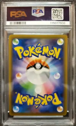 2020 Pokemon Dragapult V #317/190 Shiny Star V PSA 10 Gem Mint - Image 2