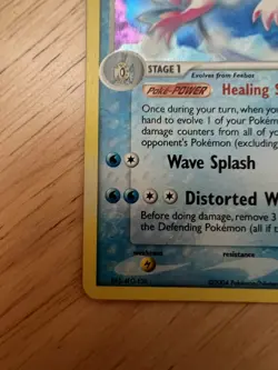 Pokemon Milotic 12/101 Holo Rare ex Hidden Legends MP - Image 4