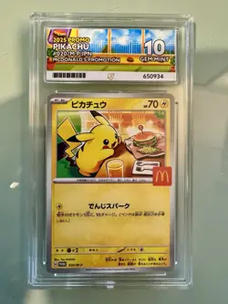 Pokemon TCG Pikachu 020/M-P McDonalds Promo “Burgerchu” ACE 10 Graded -UK Seller - Image 1