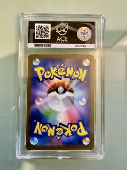 Pokemon TCG Pikachu 020/M-P McDonalds Promo “Burgerchu” ACE 10 Graded -UK Seller - Image 2