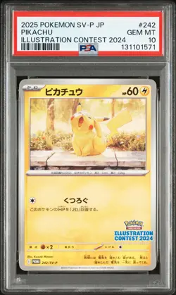 2025 POKEMON JPN SV-P PROMO ILLUSTRATION CONTEST 2024 #242 PIKACHU PSA 10 - Image 1
