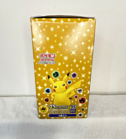 Pokemon box 25th anniversary collezione speciale case 5 pack + promo sealed jap - Image 1