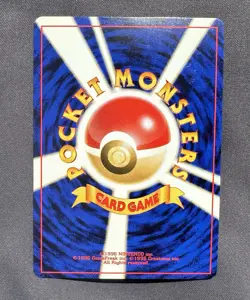 Pokemon TCG Light Arcanine Holo #59 Japanese Neo Destiny NM / Mint - Image 2