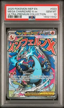 2025 POKEMON MEP EN-ME BLACK STAR PROMO #023 MEGA CHARIZARD X EX PSA 10 - Image 1