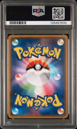 2015 POKEMON JPN XY DOUBLE CRISIS 1ST ED FULL ART/TEAM AQUA'S KYOGRE EX PSA 10 - Image 2
