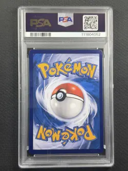 Pokemon Cards PSA 10 Gem Mt Pikachu Baby Shiny CBB1 CS 2025 07 06/09 - Image 2