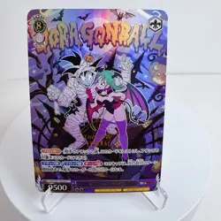 Bulma and Goku Halloween Series Dragon Ball Doujin Card Waifu Custom DIY - Image 1