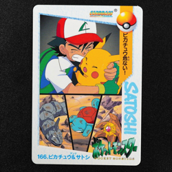 Pokemon Card Pikachu & Ash 166 Bandai Carddass 1999 Anime Collection Japan F4049 - Image 2