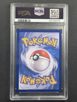 Pokemon Cards PSA 10 Gem MT Ditto Metamong Project Stamp Korean Promo 173/SV-P - Image 2