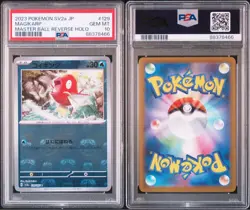 PSA10 Pokemon Card 151 Magikarp Master Ball Reverse Holo 129/165 2023 Japanese - Image 3