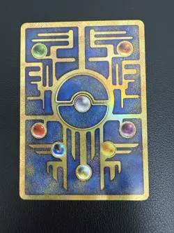 Ancient Mew Korean 2020 Card Mewtwo Strikes Back Movie Promo Evolution NM - Image 3