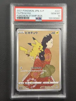Pokemon Cards PSA 10 Gem MT Pikachu Stamp Box Full Art Jpn 2021 Promo 227/S-P - Image 1