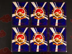 LP/MP Japanese COMPLETE Pokemon TEAM ROCKET/GANG Set Holo-Rare Card w/Foil Bleed - Image 3