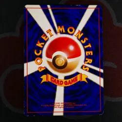 LP/MP Japanese COMPLETE Pokemon TEAM ROCKET/GANG Set Holo-Rare Card w/Foil Bleed - Image 5