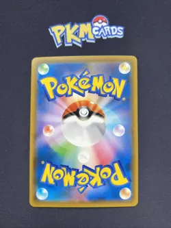 Pokemon TCG Delphox Ultra Shiny 021/150 Reverse Holo Japanese Card LP. - Image 2