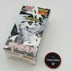 Pokemon Card White Flare Deluxe Booster BOX Scarlet & Violet from Japan (sv11w) - Image 1