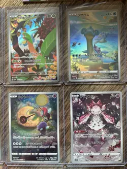 Mixed Lot Of 24 Japanese AR/SR/SAR Pokemon Cards - Image 3