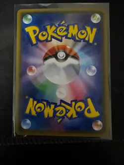 Pokemon Card Pikachu 224/SM-P Pokemon Center 20th Anniversary Promo Japanese - Image 2