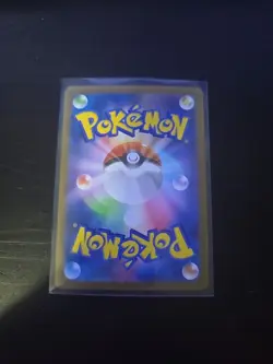 Klinklang AR 148/086 SV11W White Flare - Pokemon Card Japanese Scarlet & Violet - Image 2