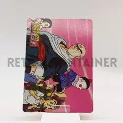 Card DRAGON BALL GT La Storia Collection DeAgostini - 40 La Decisione di Junior - Image 1