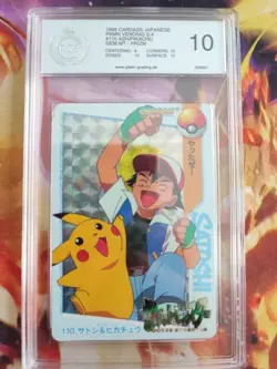 Pokemon Card 110 Ash Pikachu Prizm Holo Carddass Vending S 4 Japanese PGS PSA 10 - Image 2