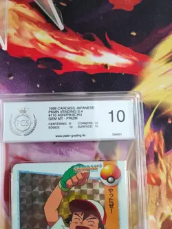 Pokemon Card 110 Ash Pikachu Prizm Holo Carddass Vending S 4 Japanese PGS PSA 10 - Image 4