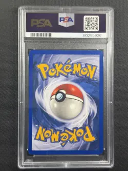 Pokemon Cards PSA 8 Nm-Mt Lugia Neo Revelation 2001 Ultra Rare 20/64 - Image 2