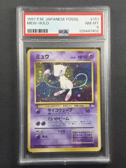 Pokemon Cards PSA 8 Nm-Mt Mew Holo Japanese Fossil 1997 Ultra Rare #151 - Image 1