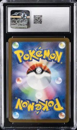 2023 POKEMON JPN POKEMON 151 HOLO #150/165 MEWTWO CGC 10 GEM MINT - Image 2