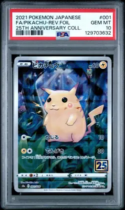 2021 POKEMON JPN 25TH ANV COLL #001 FULL ART/PIKACHU-REVERSE FOIL PSA 10 - Image 1
